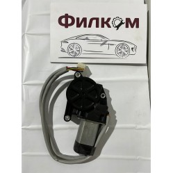 Мотор привода люка крыши 5686006 Dongfeng S30
